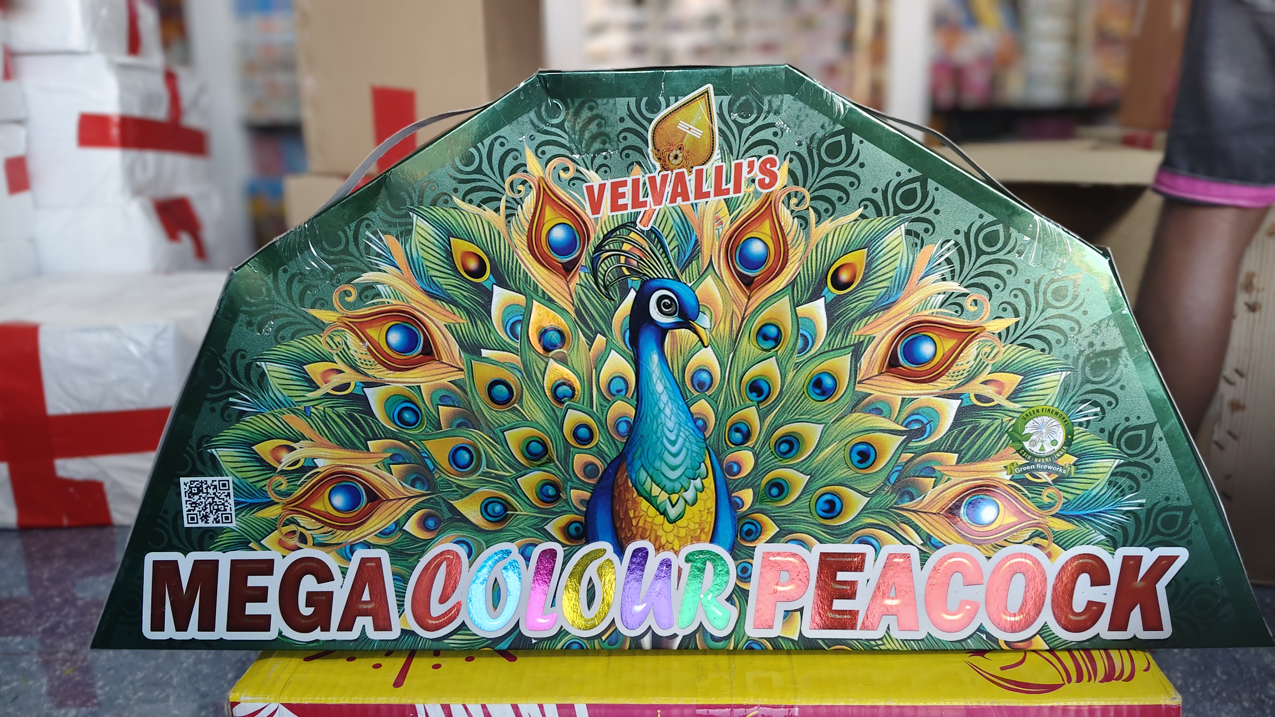 Bada Peacock