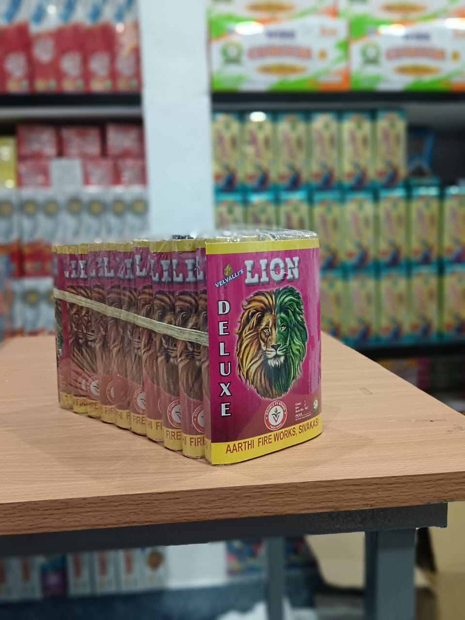 5" Lion (5 Pcs)